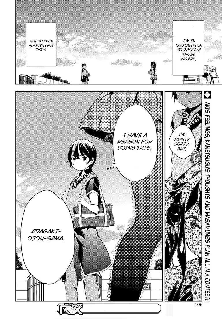 Masamune-kun no Revenge Chapter 21 29